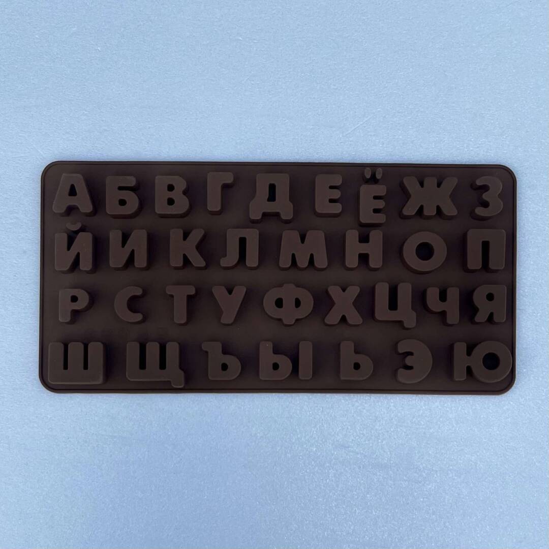 azbuka12